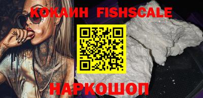 наркотики Бузулук