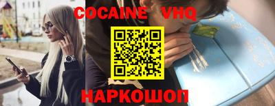 бутик Будённовск