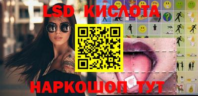 крисы Бугуруслан