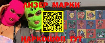 крисы Бугуруслан