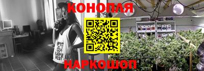 наркотики Бузулук