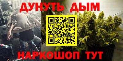 бутик Будённовск