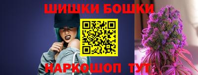 наркотики Бузулук
