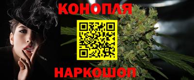 наркотики Бузулук