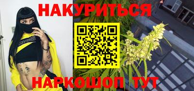 крисы Бугуруслан