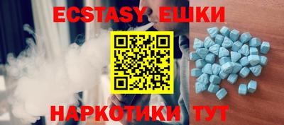 бутик Будённовск