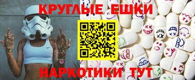 наркотики Бузулук