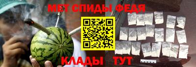 наркотики Бузулук