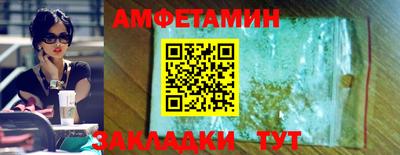 крисы Бугуруслан