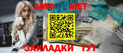бутик Будённовск