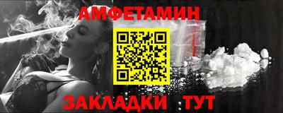 крисы Бугуруслан