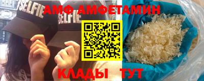 мдпв Кимры