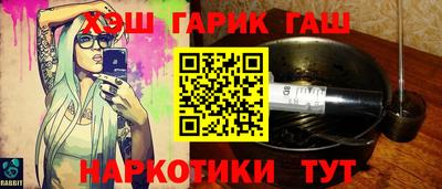 бутик Будённовск