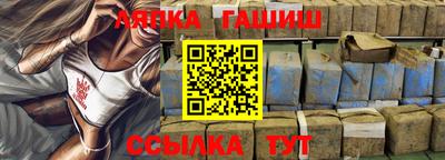 наркотики Бузулук