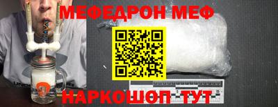 бутик Будённовск