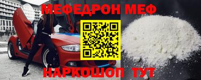 бутик Будённовск